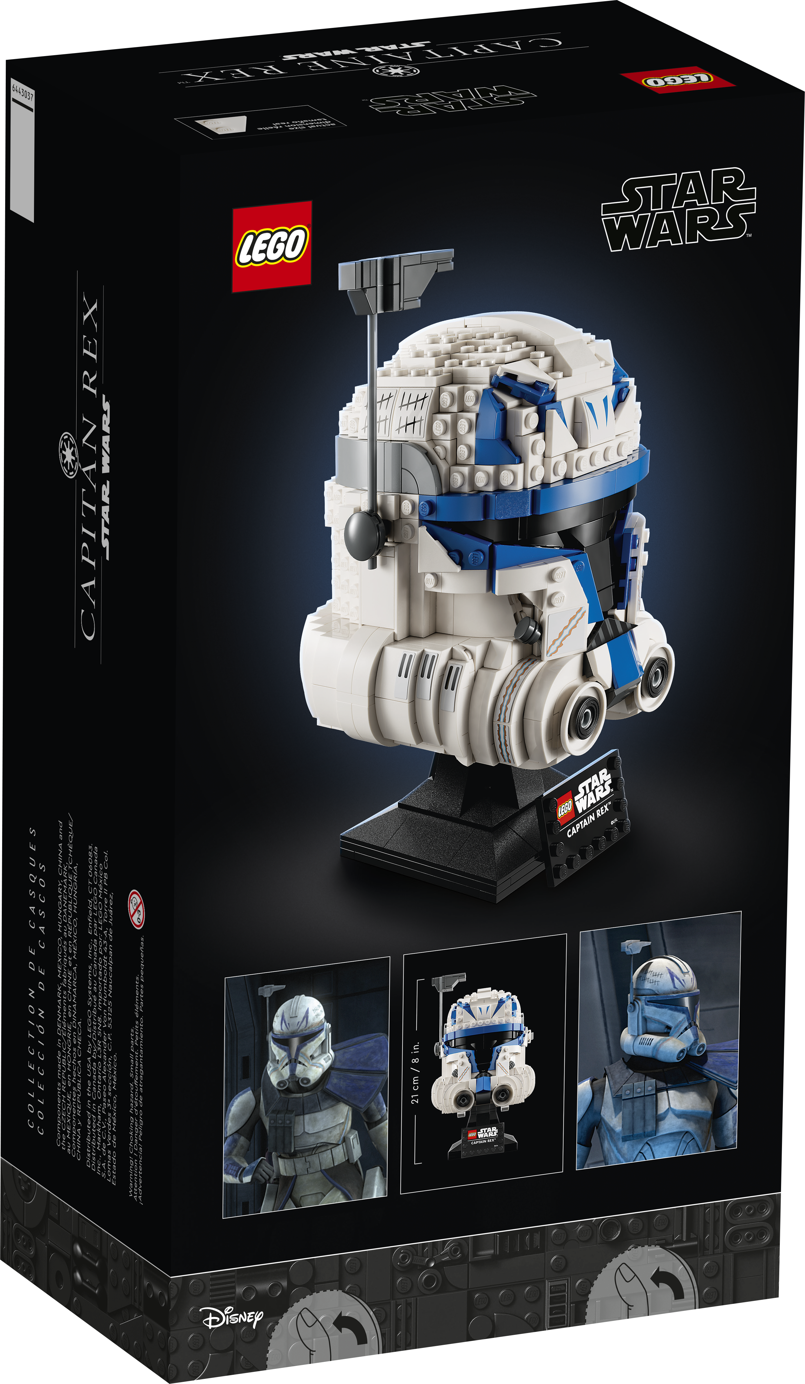 LEGO Star Wars Captain Rex Helmet 75349 by LEGO Systems Inc