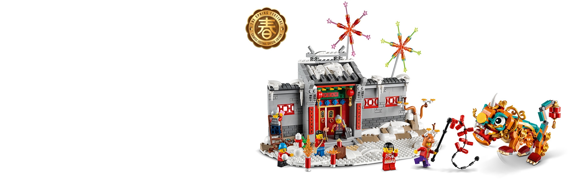 80106 lego sale