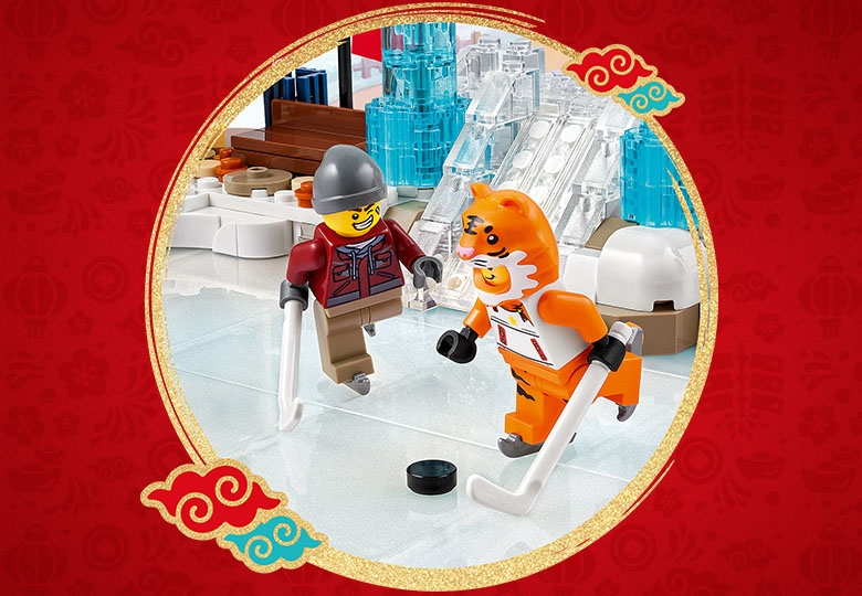 Lunar New Year Ice Festival 80109 | Other | Buy online at the 