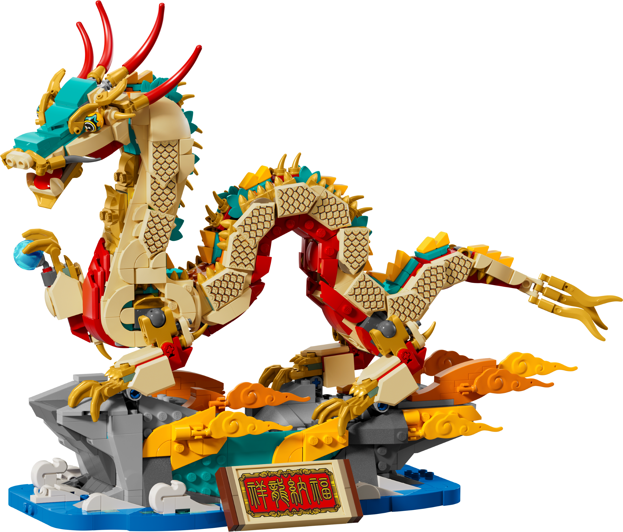 Nouveautés LEGO Chinese New Year 2024 : les sets sont en ligne sur le Shop  - HelloBricks