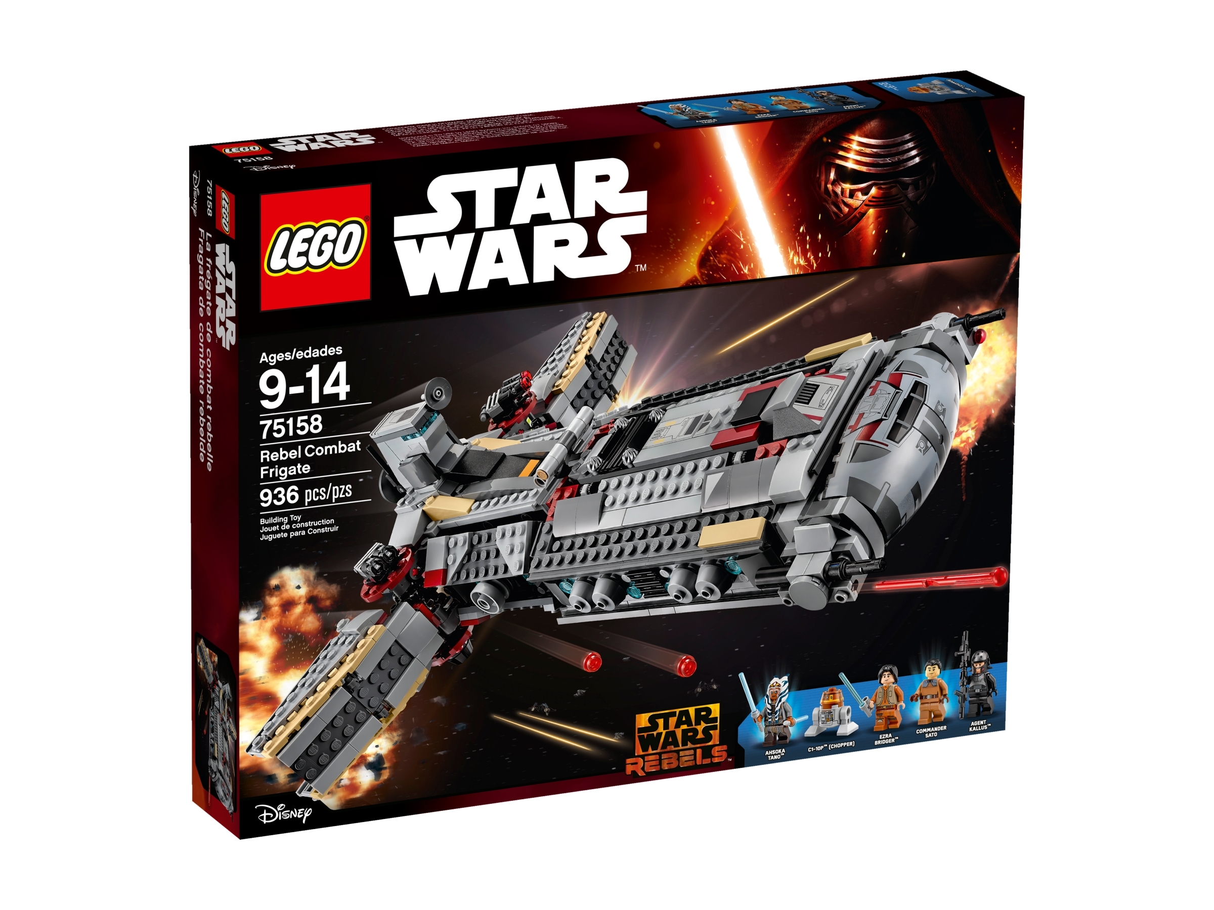 Combat Frigate 75158 | Star Wars™ | Buy online at the Official LEGO® Shop US