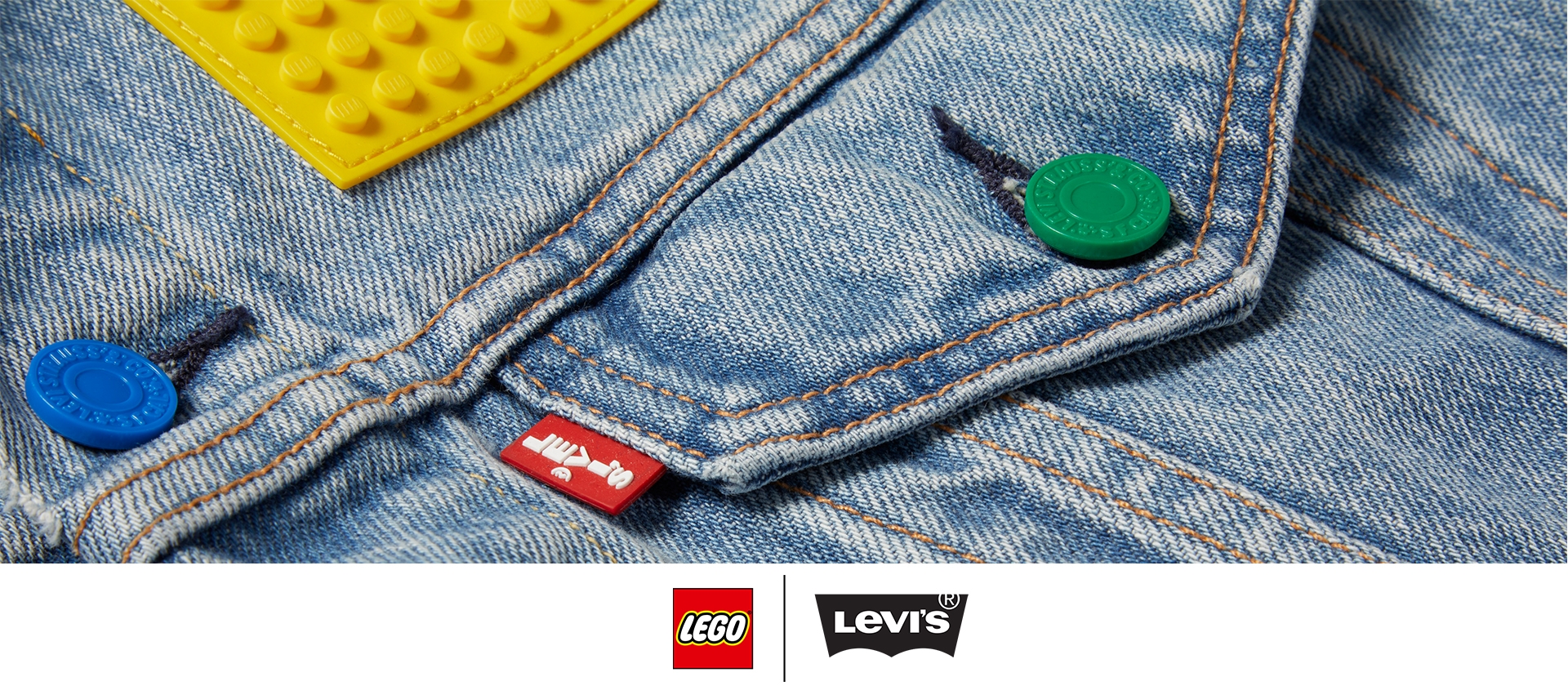 Lego and outlet levi's collaboration