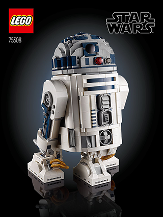 R2-D2 机器人说明书