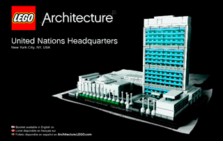 联合国总部说明书