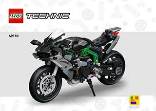 Kawasaki Ninja H2R 摩托车说明书