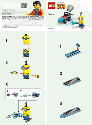 Minions' Jetboard说明书